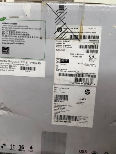 Hp laserjet pro m12a