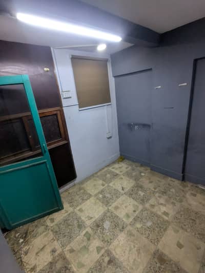 Office For Rent