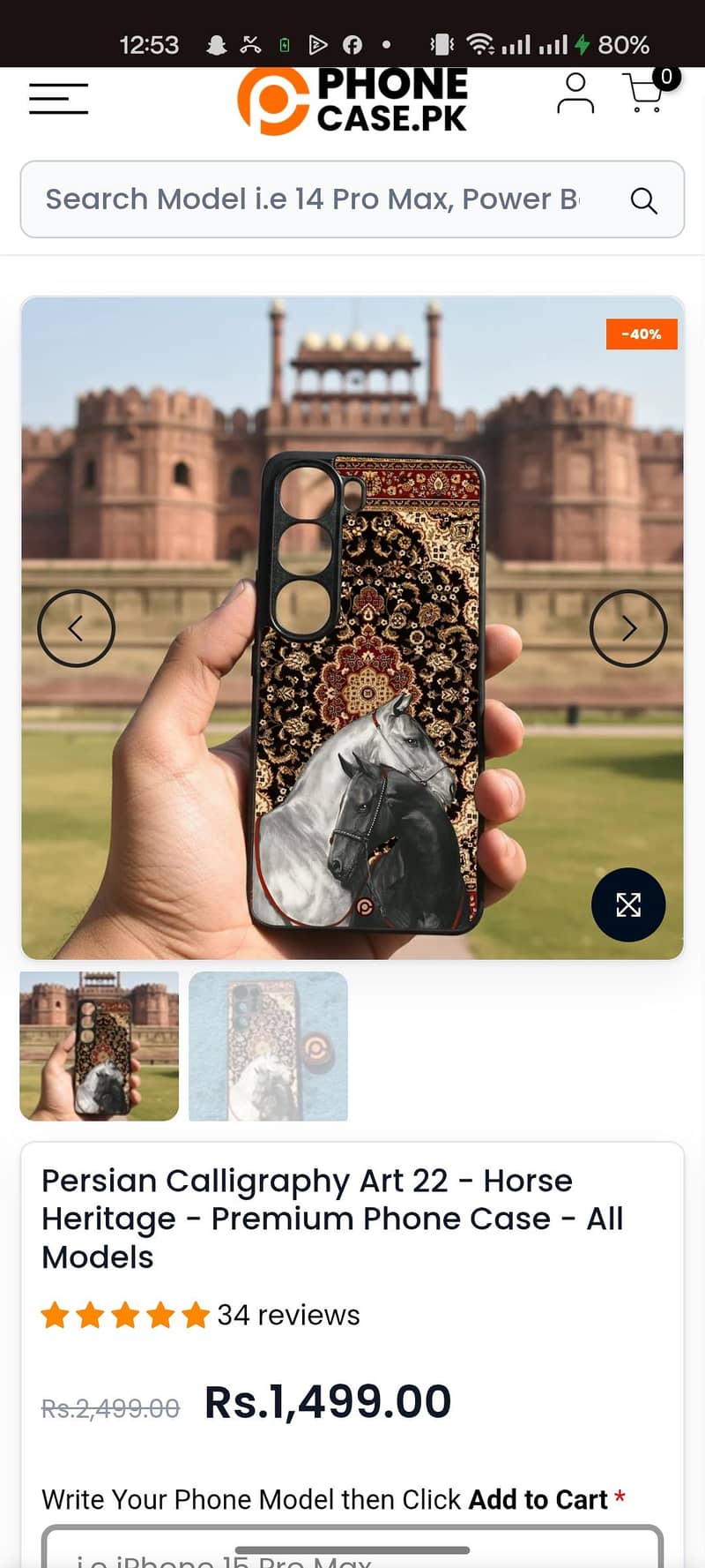 One Plus 9R 3