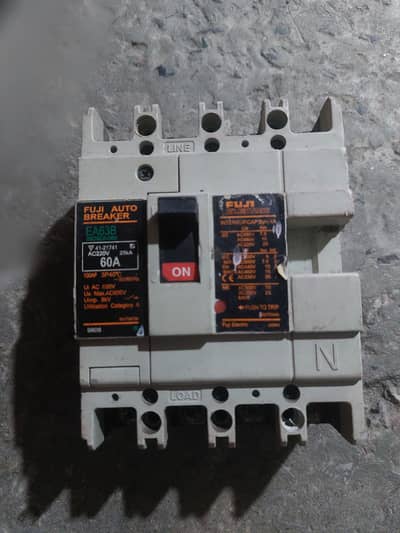 urgent sale krna hai hai breaker