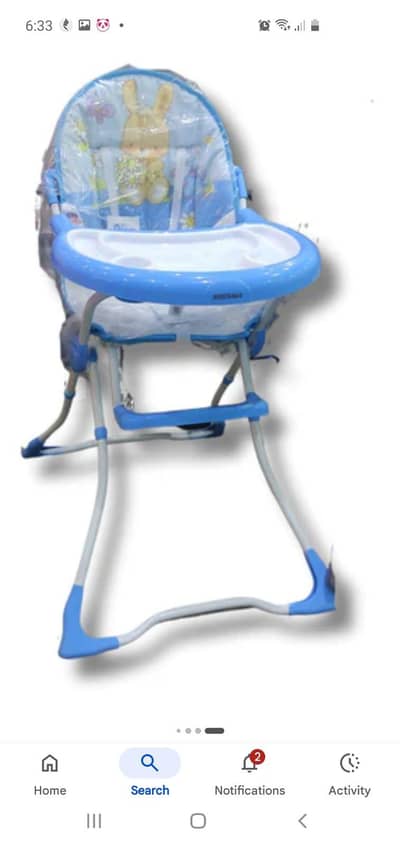 baby chair