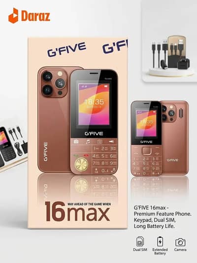 G'Five 16 Max