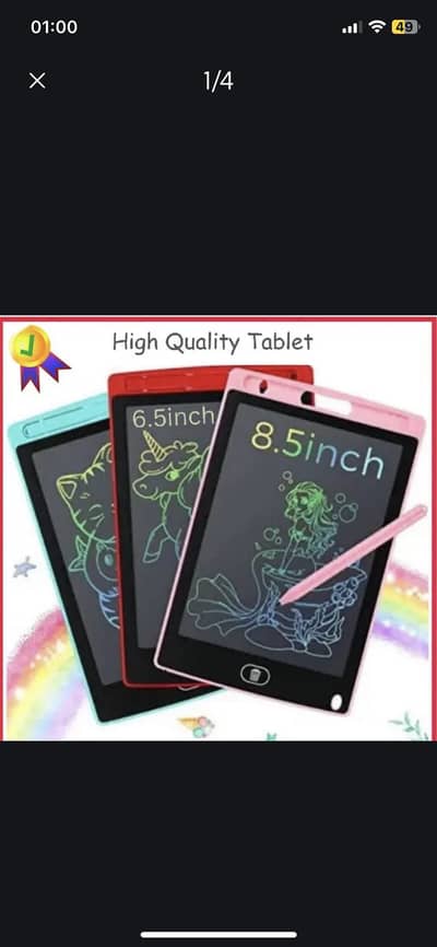Lcd writing tablet in wholesale price