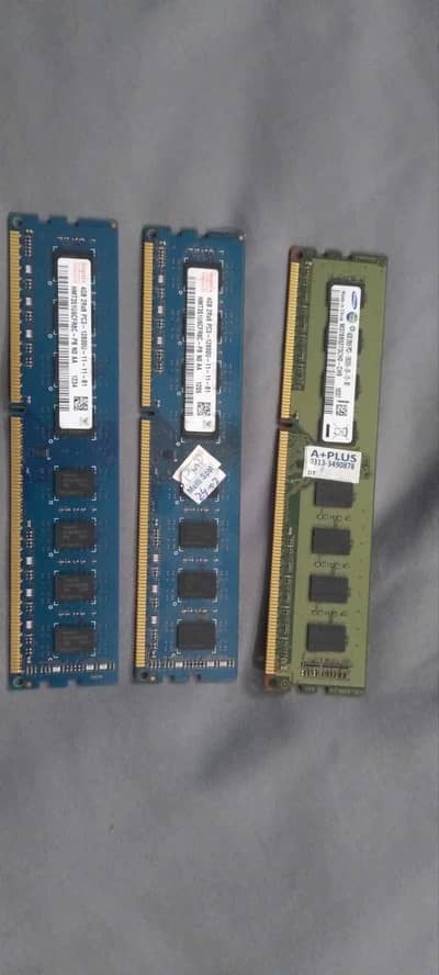 Ram or hard drive