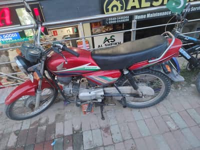 Honda Cd 100