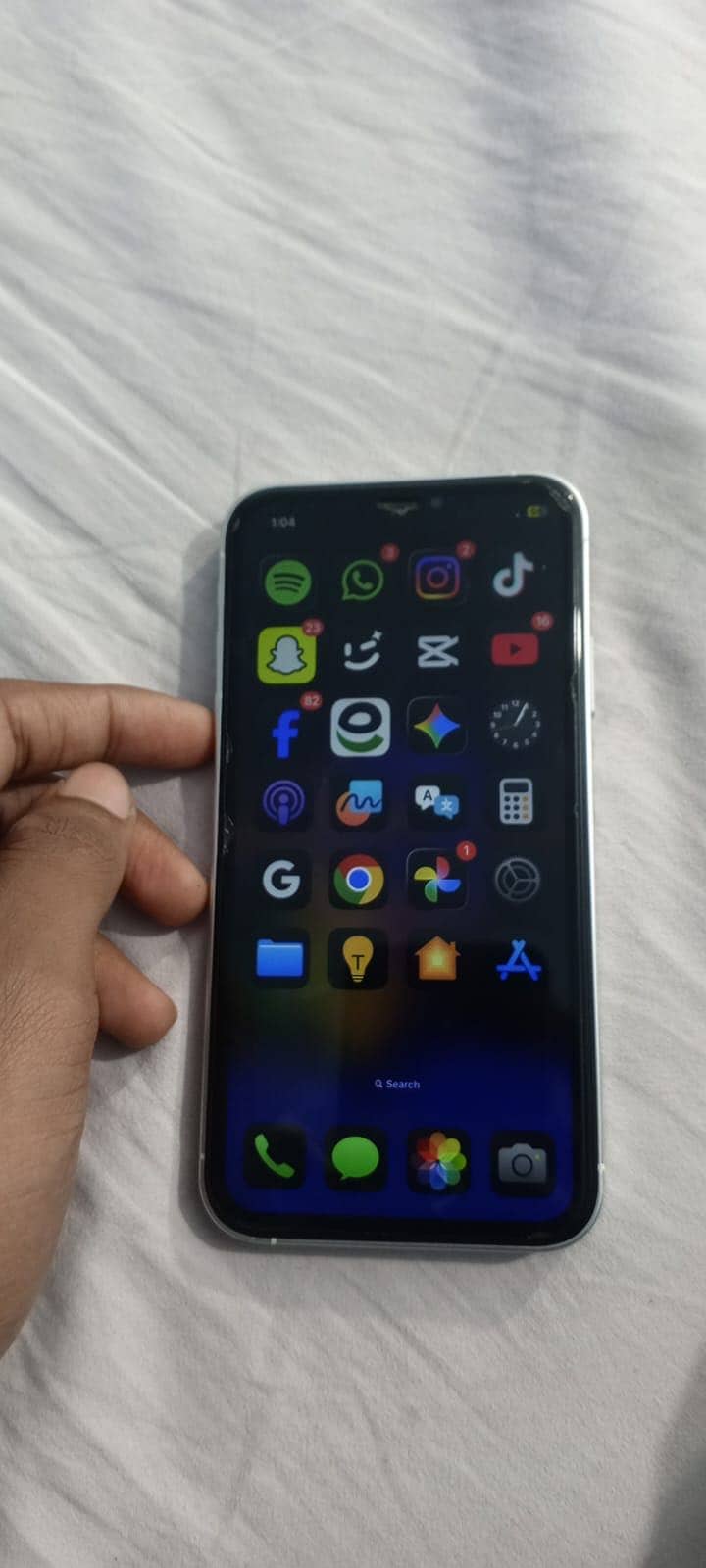 Urgent cell 2