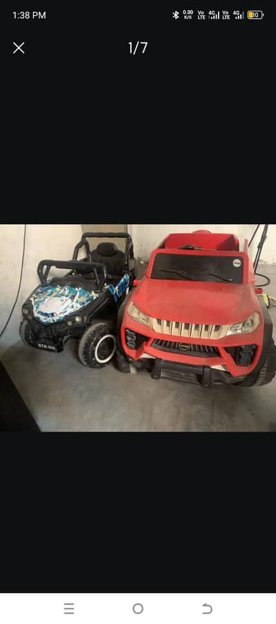 kid use car 7000