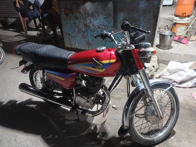 honda 125