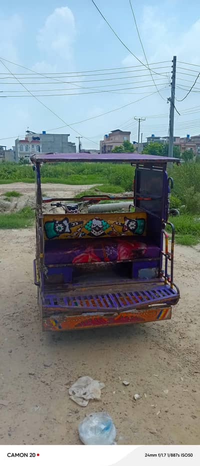 spindal rakshaw for sale