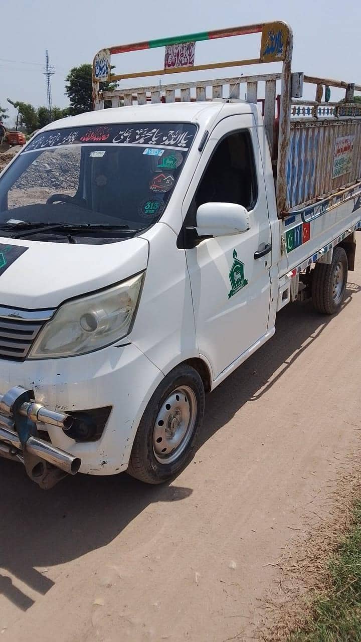 M9 Changan 5
