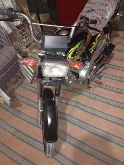 SUPER POWER 70CC