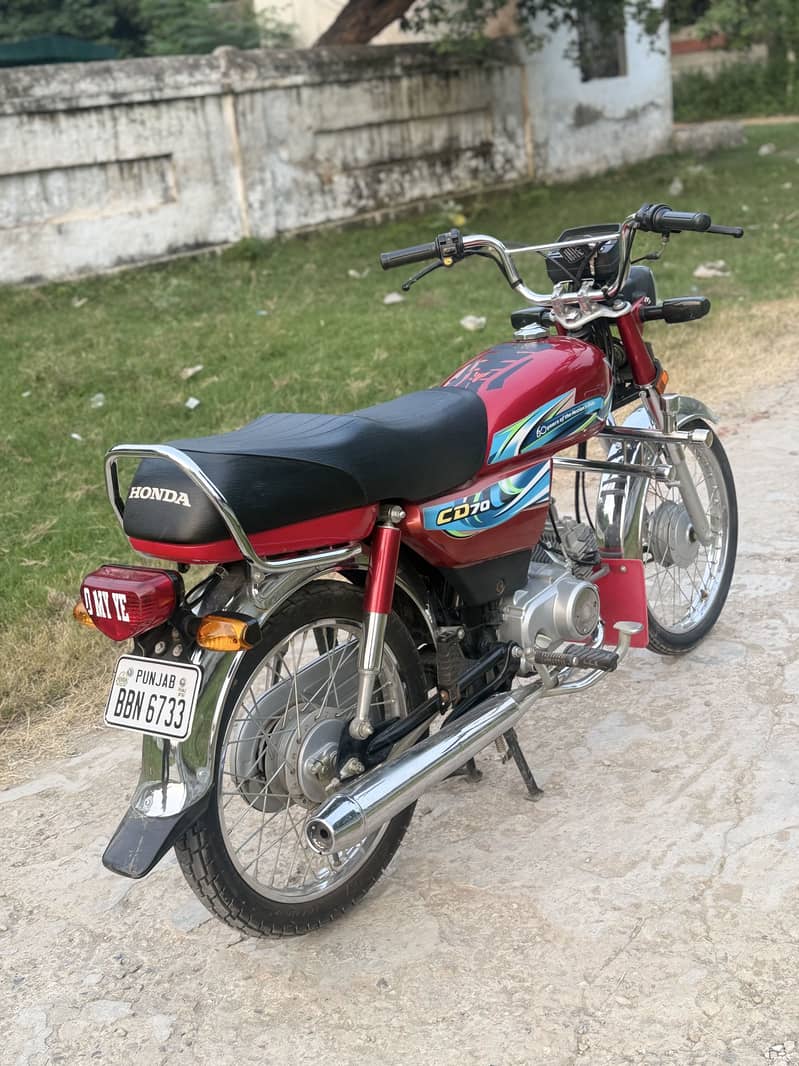 Cd 7t 2026 model 0