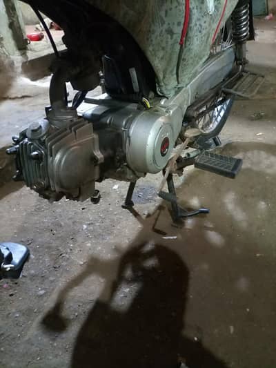 Bike for Sell