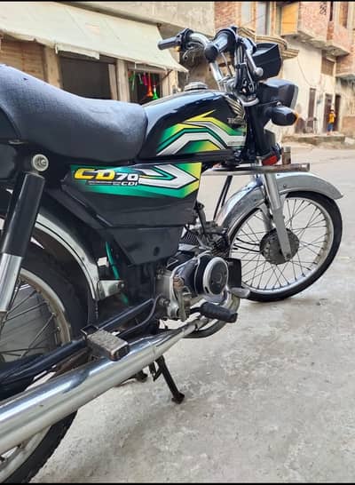 Honda 70