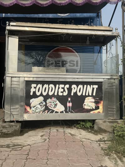 Burger shawarma counter