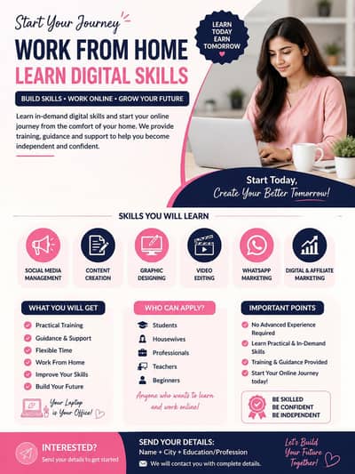 Online Digital Skills Learning Opportunity – Work From Home