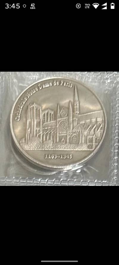 France Commemorative Medal, Cathédrale Notre-Dame de Paris. Old Coin