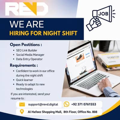 SEO Link Builder / SEO Internship