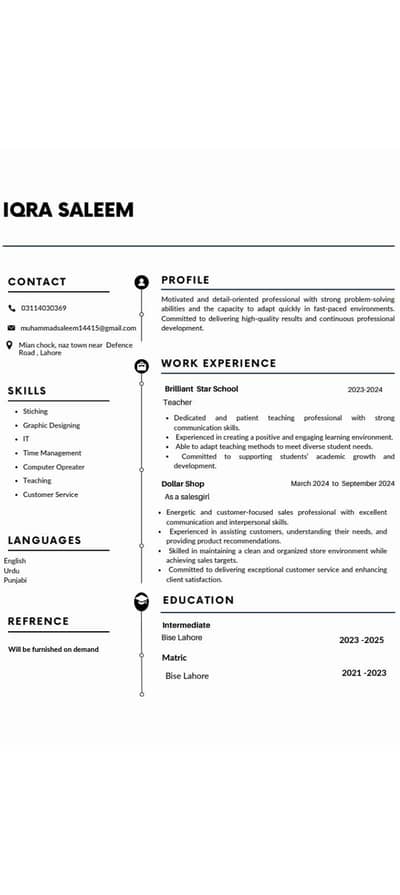 need urgent job