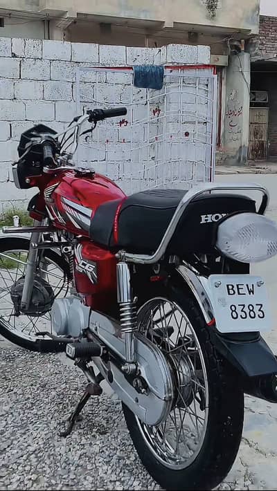 125 comfortable seat