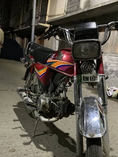 Bike for sale