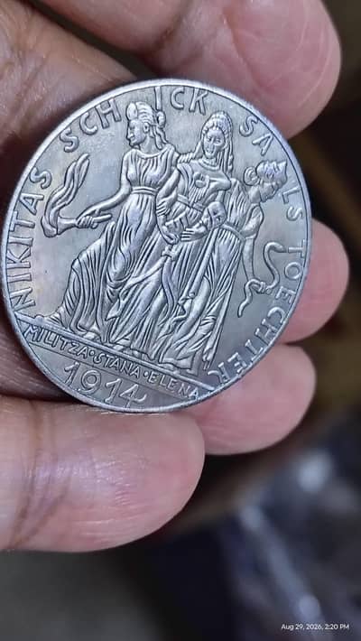 German World War I medal 1916  by Artist Karl Goetz, Old & Rare Coin