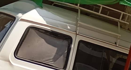 roof rack