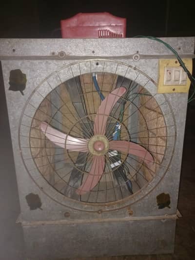 air coler 12 watt
