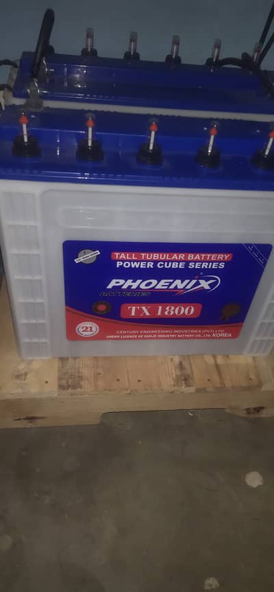 Phoenix TX 1800 (2) batteries for urgent sale!!!!