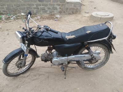 Unique Bike