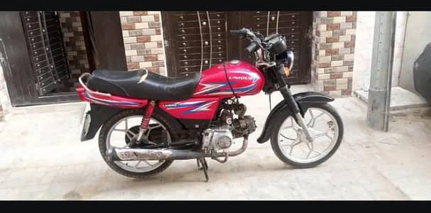 UD100Cc 2019