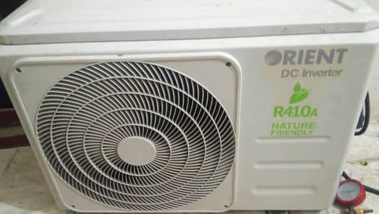 total orgnal no repair