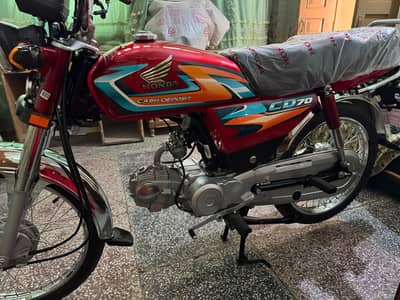 Honda CD 70 2027