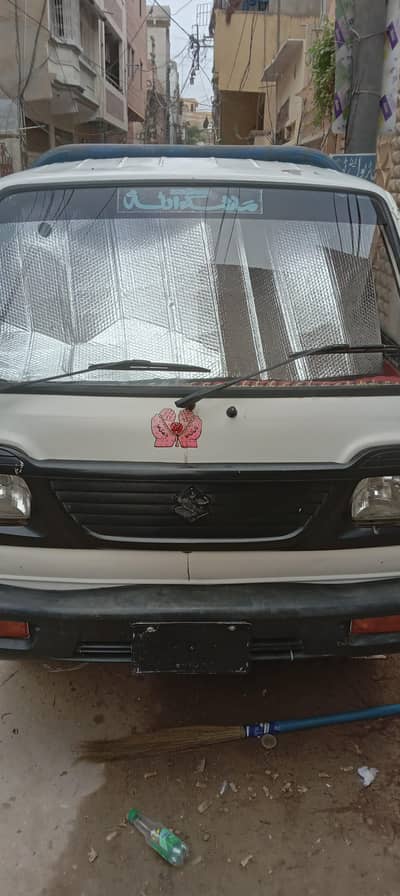Model 2016 suzuki chamber good condition urgent seal