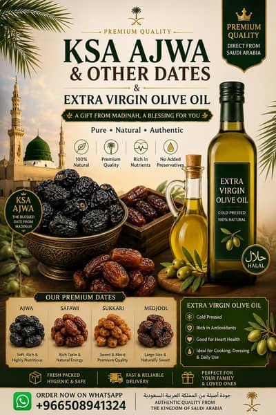 Kajoor and Zaitoon available