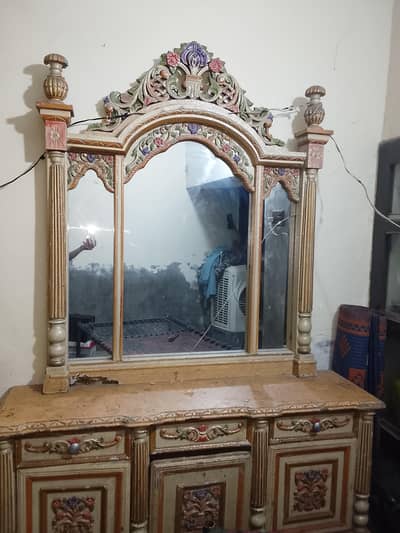 home furniture