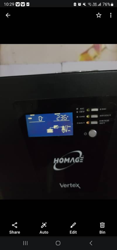 Homage 1.2kv Hybrid inverter 12volt no fault