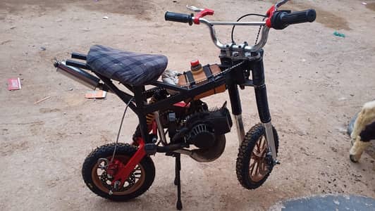 bike mini