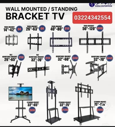 led tv wall stand floor stand tv trolley event expo school collage use