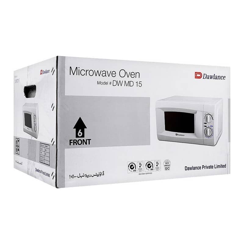 microwave oven 0