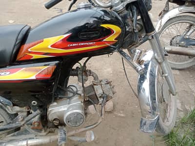 road prince 70