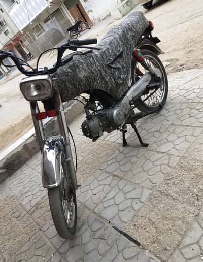 Super power bike