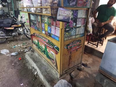 lohy k couter bilkul ahap pan shop ky liya munaib passo m