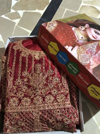 Bridal Lehenga (Un-Stich)
