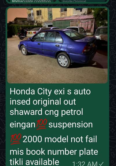 Suzuki Mehran VXR 2008