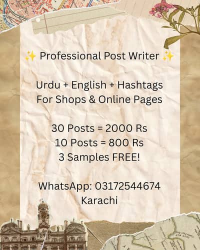 Urdu & English Social Media Post Writer | 30 Posts 2000 Rs