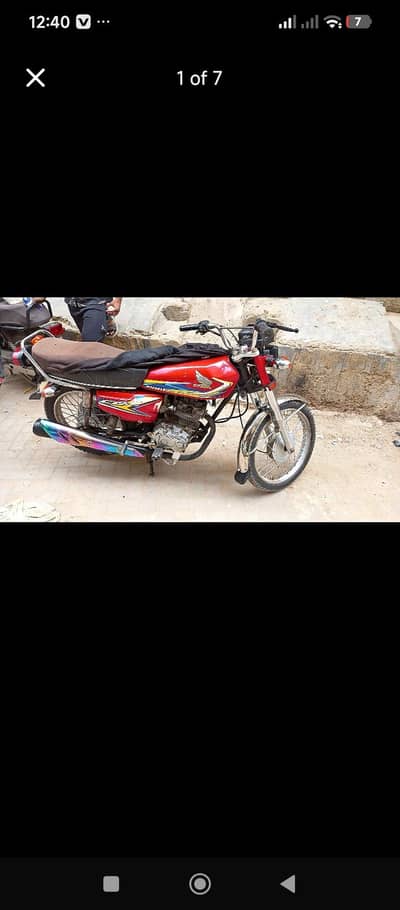 Honda 125