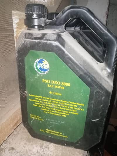 engine Oil