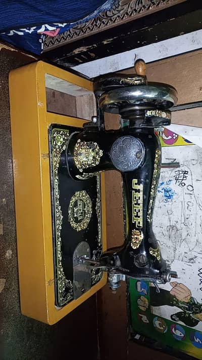silai machine