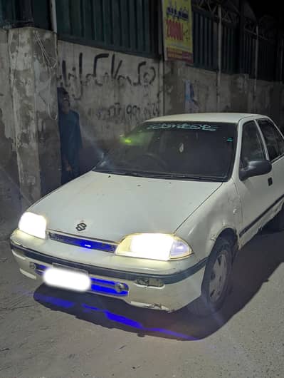 Margalla Japanese 90